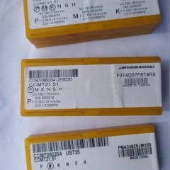 Płytki do noży Tokarskich Mitsubishi