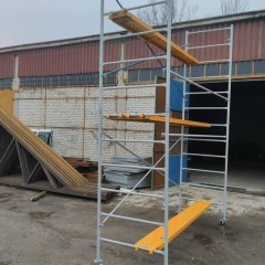 Rusztowanie drabinkowe modułowe 4 metry