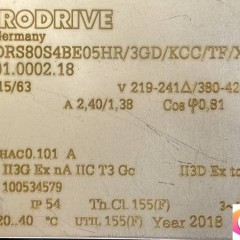 motoreduktor / przekładnia 0,55kW 63obr. 3fazowy HAMULEC SEW