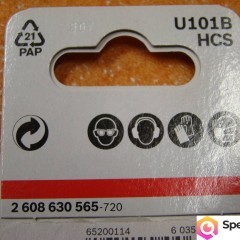 Brzeszczot BOSCH typ: U 101 B 3 szt.  Ref. 2 608 630 565