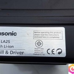 PANASONIC EY7410 LA2S WKRĘTAK AKUMULATOROWY 3.6V