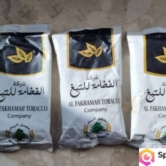 konfiturę do fajki woduzupełnienie fajki wodnejnej