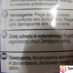 Dłuto płaskie STANLEY DYNAGRIP 38 mm Ref. 0-16-882