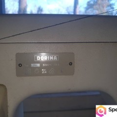 Maszyna do szycia elektryczna stara Brillant Dorina