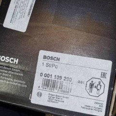 Rozrusznik 0001109290 BOSCH