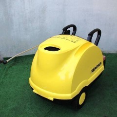 Myjka Karcher HDS 558C Gwarancja Wysyłka Serwis