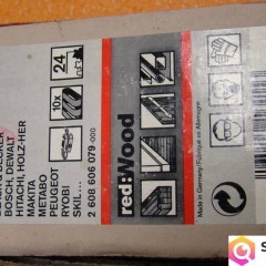 Taśma szlifierska do szlifierek taśmowych 75x533 mm BOSCH