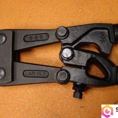 Nożyce do prętów 900 mm STANLEY 1433622