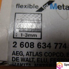 Brzeszczot BOSCH do wyrzynarki T 118 AF 69 PC 2 608 634 774