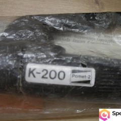 Narzynki gwintowniki   wkrętaki przedłużacz