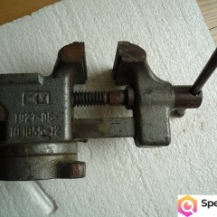 IMADŁO STOŁOWE prod. ZSRR (szerokość: 8cm, rozstaw: 8cm)