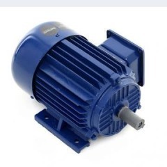 Silnik 1,5 2,2 3kW 3,5 4 5,5 kW 1400 2800 obrotów 220v 380v