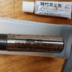 Frez do rowków teowych Fi 32