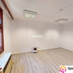 Do wynajęcia dom na cele biurowe