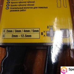 Nitownica ręczna STANLEY MR 55, Ref. 0-69-804