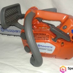 pilarka gałęziówka HUSQVARNA T525 professional pila jak nowa