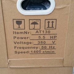 Sprzedam silnik 4 kW 380V 400V 2800 obr. siłowy trzyfazowy