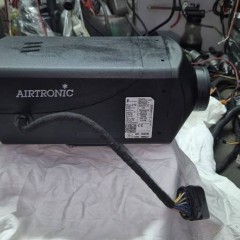 Webasto Eberspacher Airtronic S2 D2L Commercial 12V 2,2kw