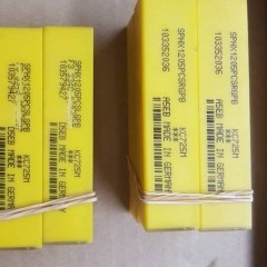 Kennametal SPHX1205PCSRGPB.SPHX1205PCSLGPB