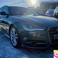 Audi A6 Avant 3.0tdi 272KM quattro 3 x s-Line head up full serwis max wypo…