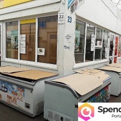 Pawilon handlowy w. C. H Pod topolami