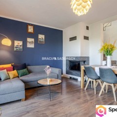 Dom szeregowy Krzysztoforzyce Zielona 80.58m2
