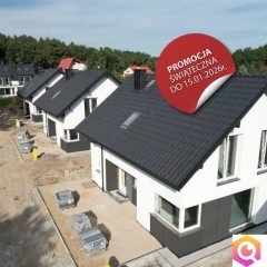 Oferta sprzedaży domu Ściejowice 183.82m2