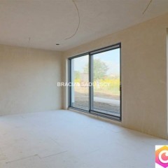 Dom bliźniak 155m2 Kraków