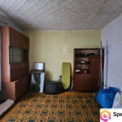 Dom wolnostojący Iwonicz-Zdrój Wschodnia 3321m2