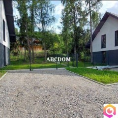 Zabierzów - nowy dom bliźniak 5 pokoi