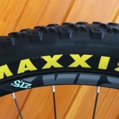 Elektryczny rower MTB Haibike FullSeven 5.0