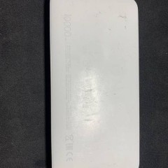 power bank Xiaomi