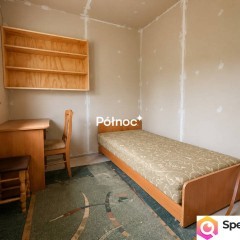 Dom z potencjałem | 43 ary | Strachosław