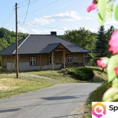 Siedlisko na podkarpaciu.90 ar. działka